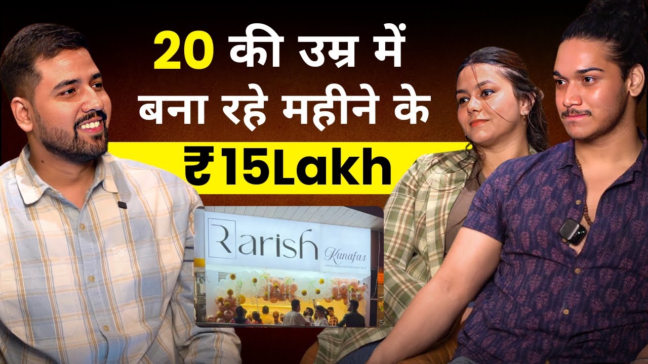 "Ruhi & Rudhransh’s Rarish Kunafa Success"